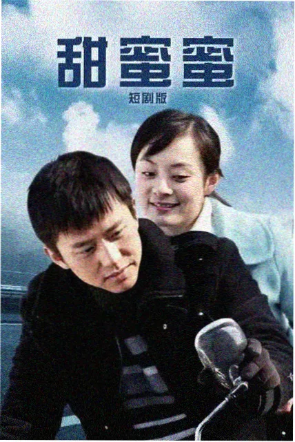 苍兰诀