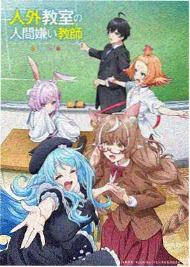 少年歌行
